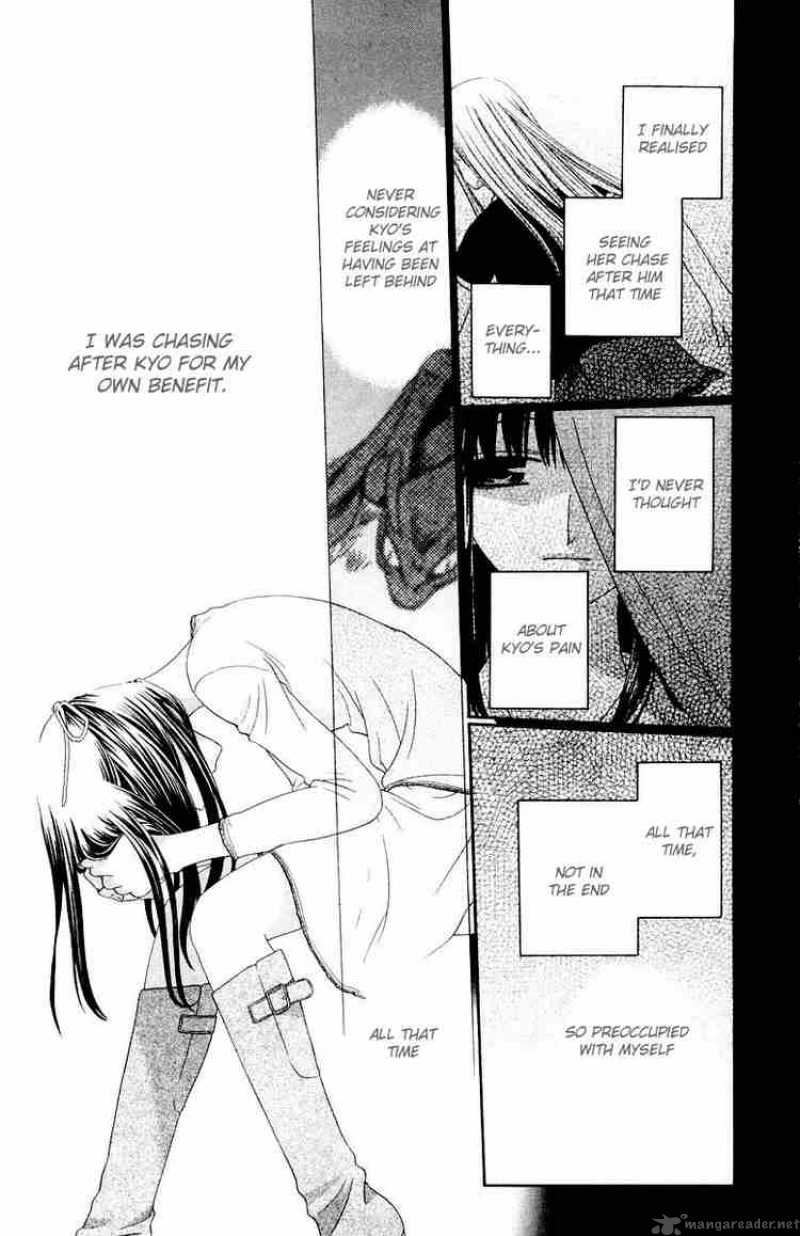 Fruits Basket 68 18