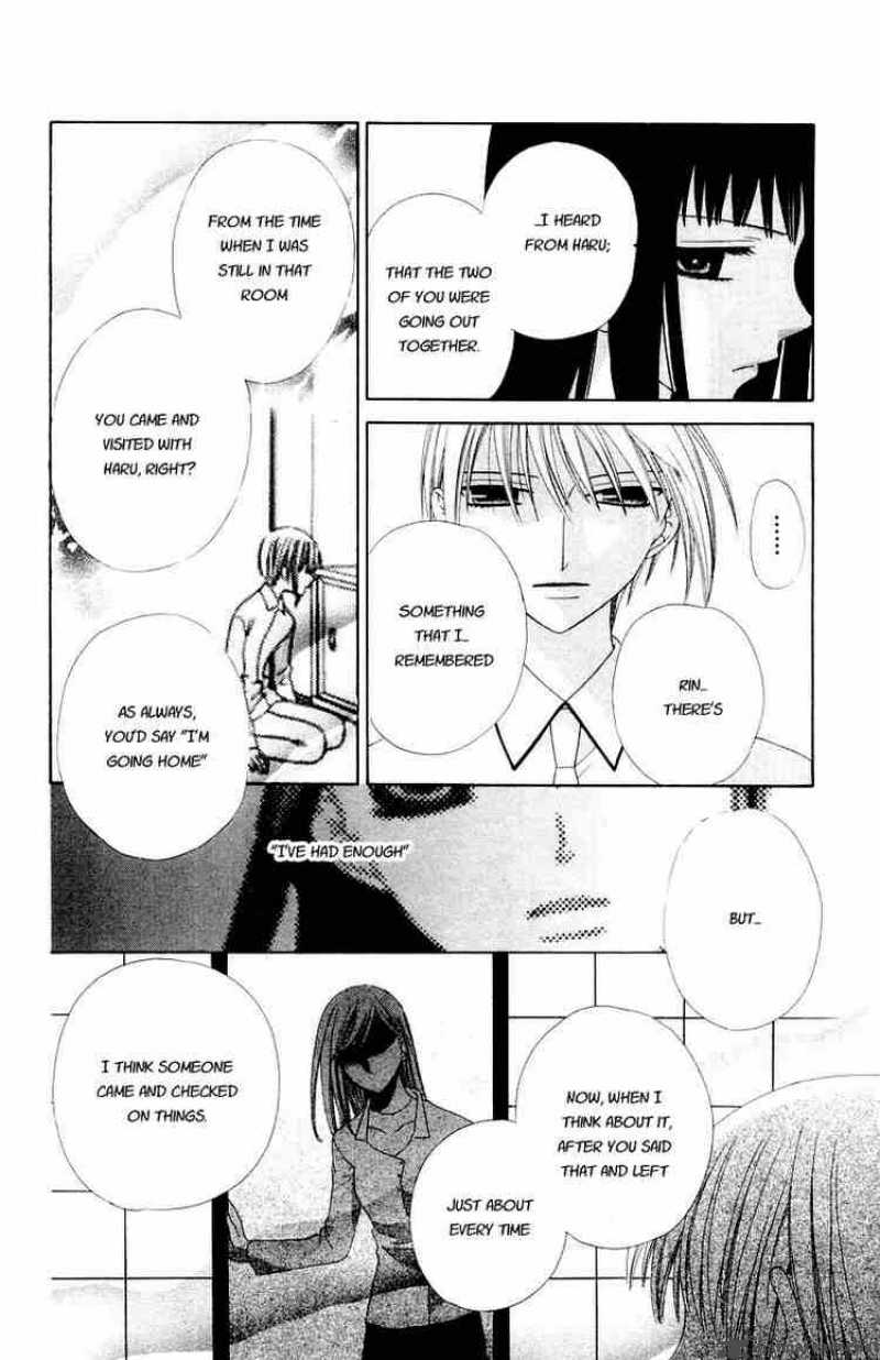 Fruits Basket 69 26