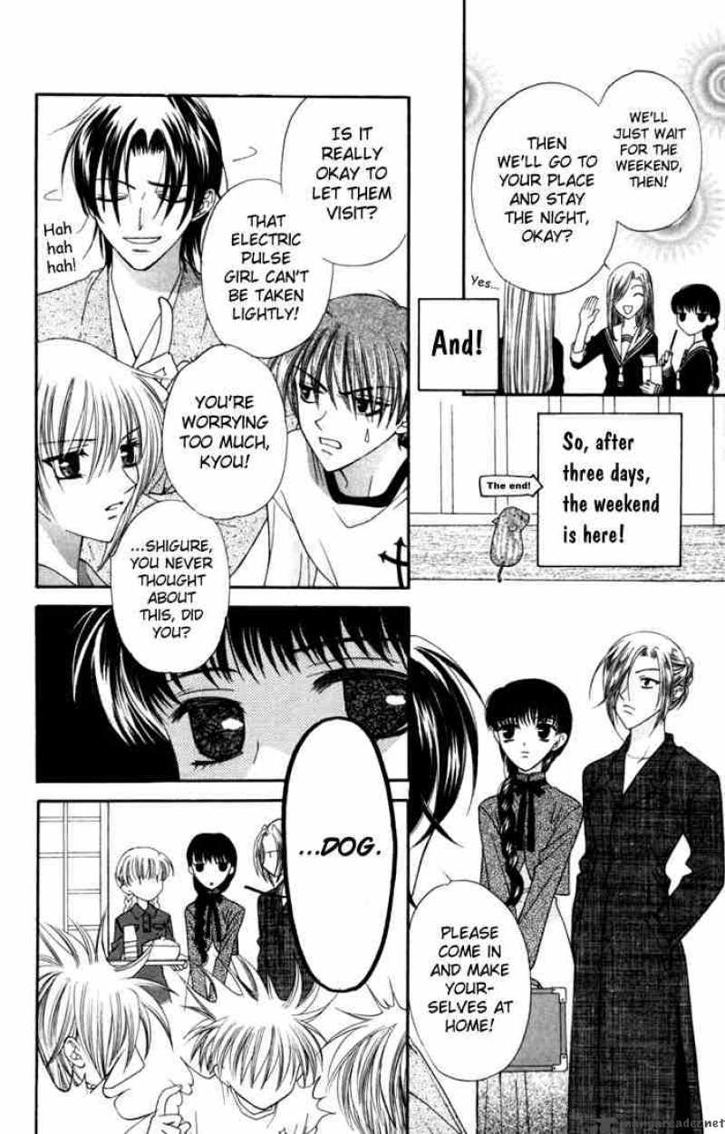 Fruits Basket 7 12