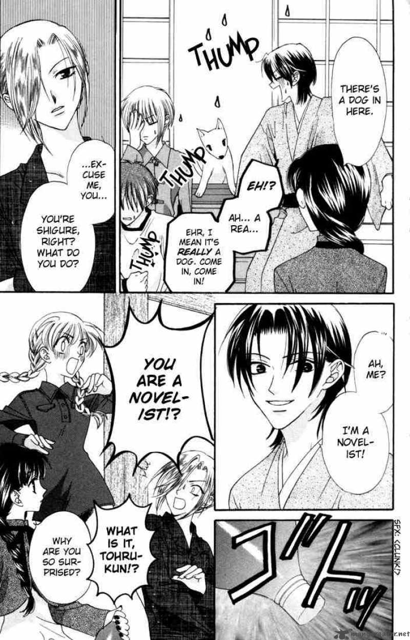 Fruits Basket 7 13