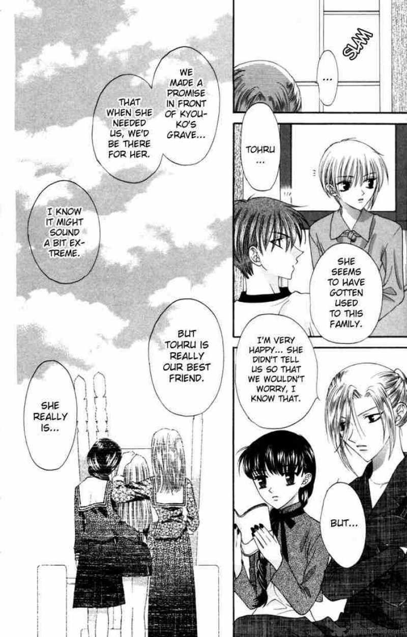 Fruits Basket 7 16