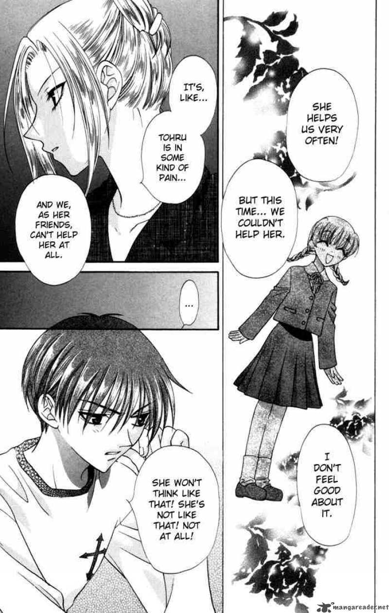 Fruits Basket 7 17