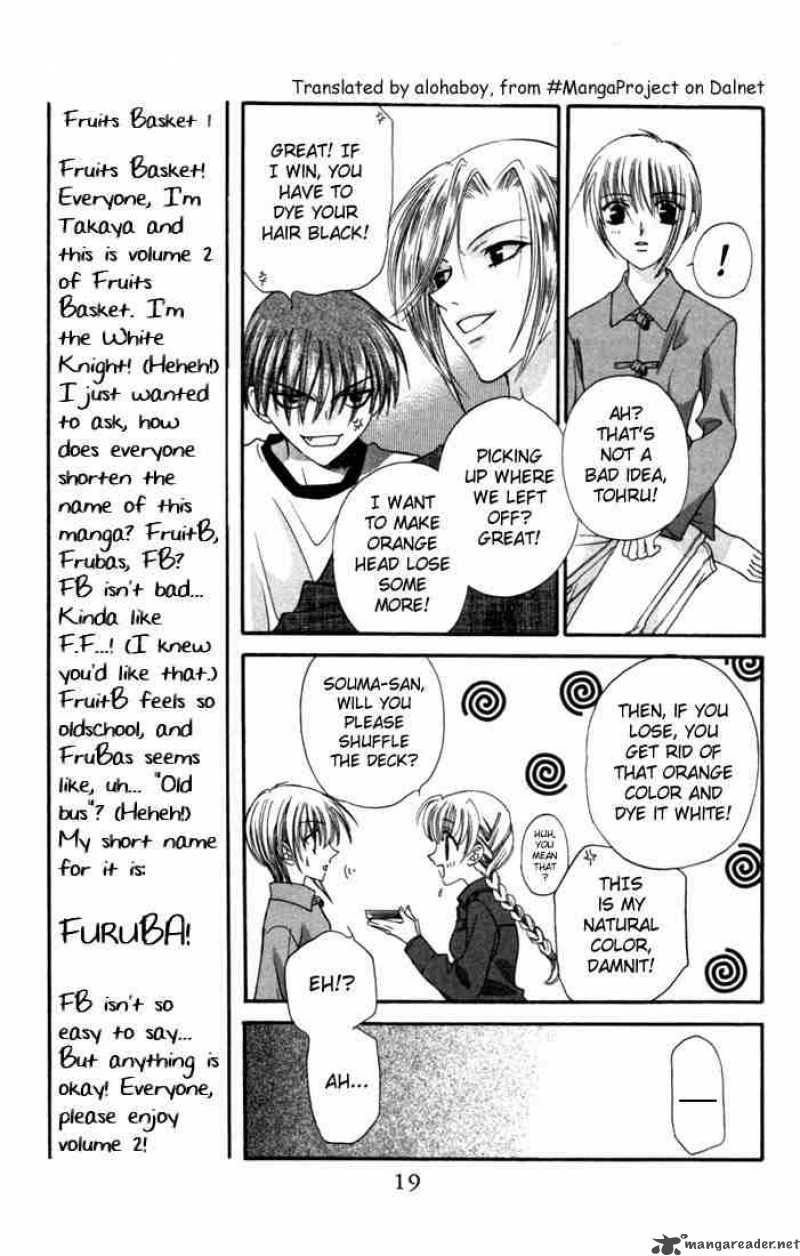 Fruits Basket 7 19