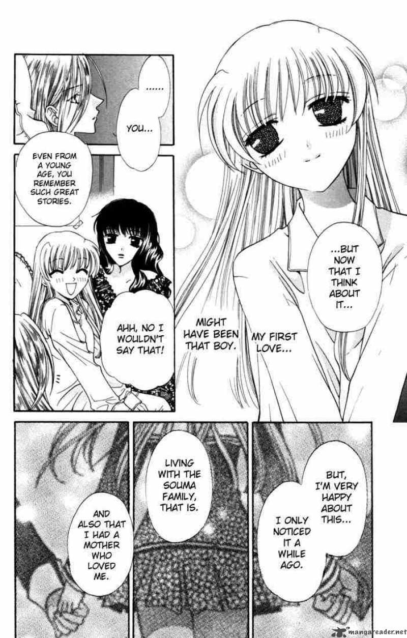 Fruits Basket 7 26