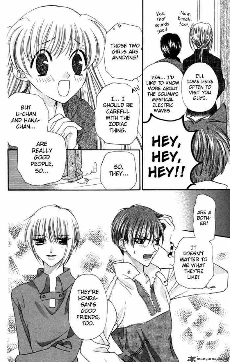 Fruits Basket 7 34