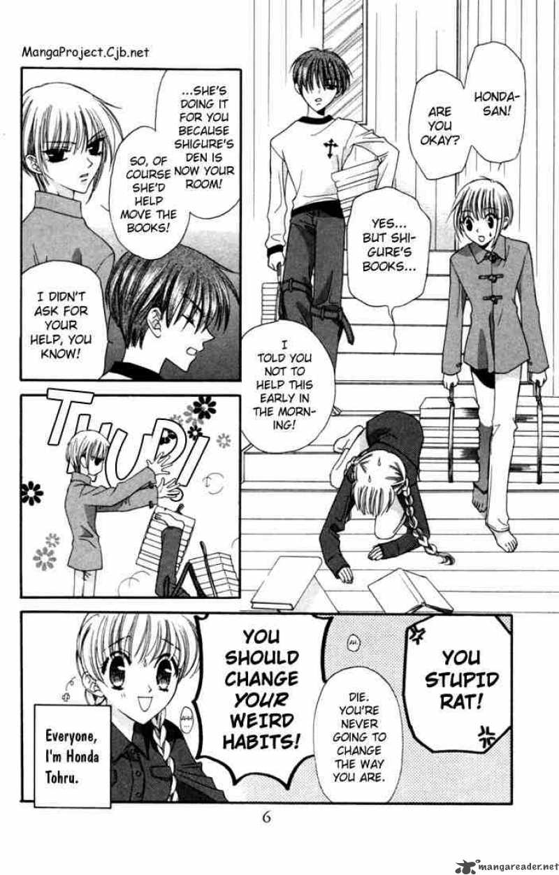 Fruits Basket 7 6