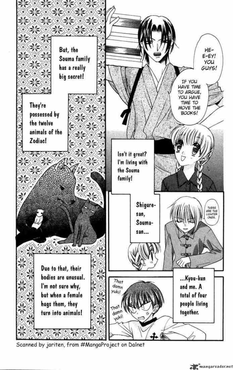 Fruits Basket 7 7