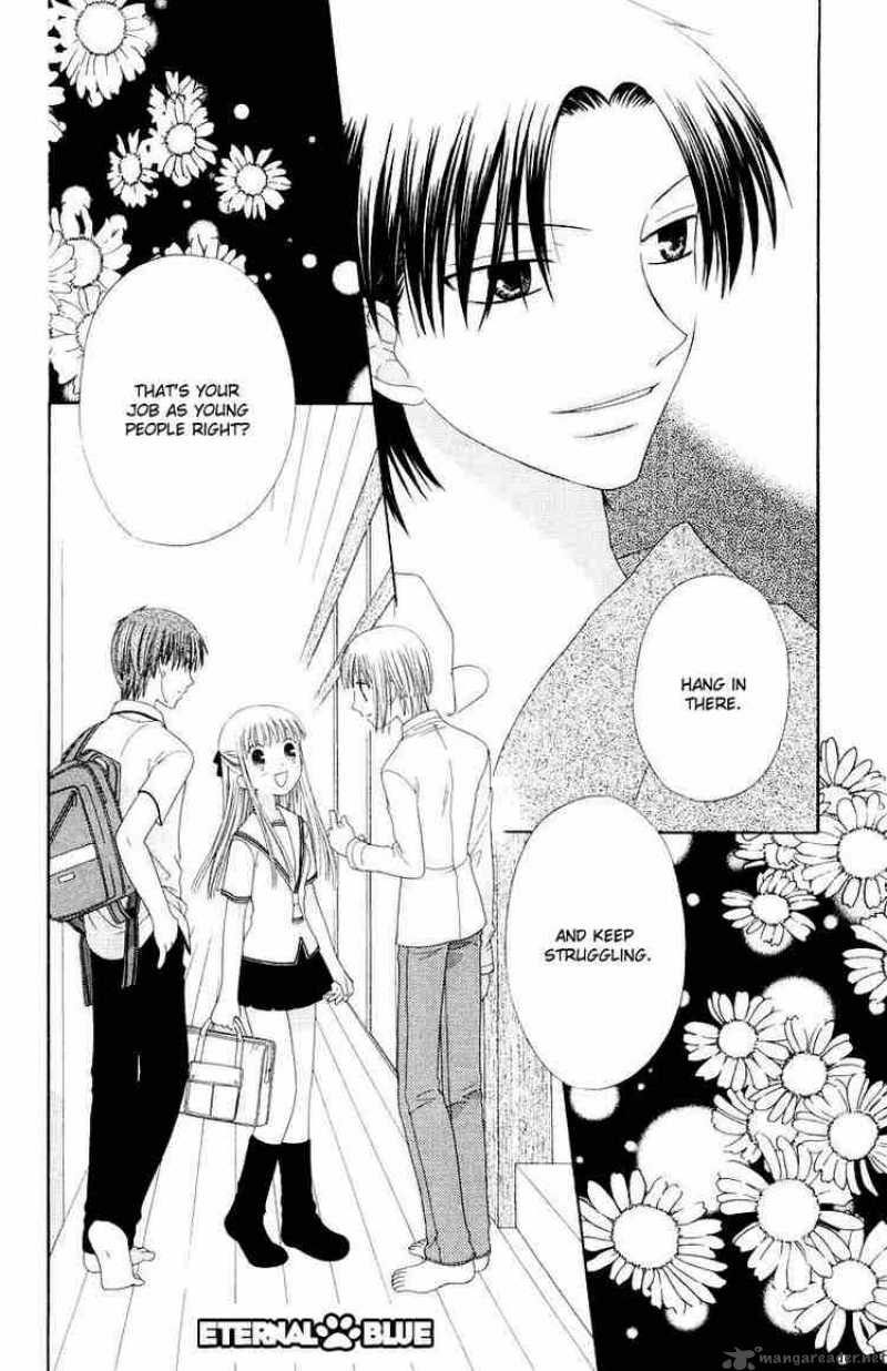 Fruits Basket 70 29