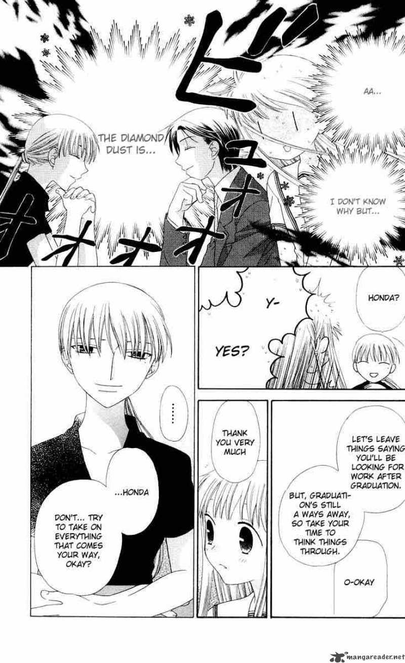 Fruits Basket 71 13