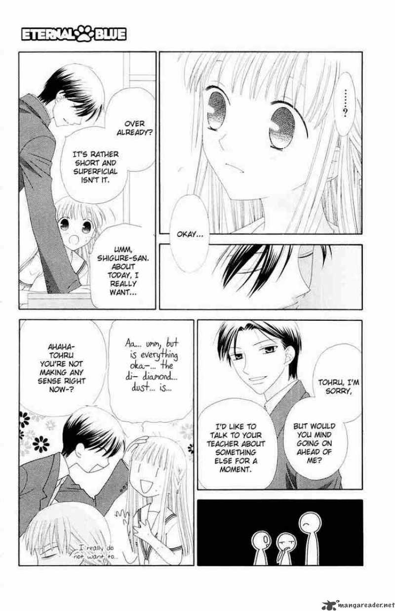 Fruits Basket 71 14