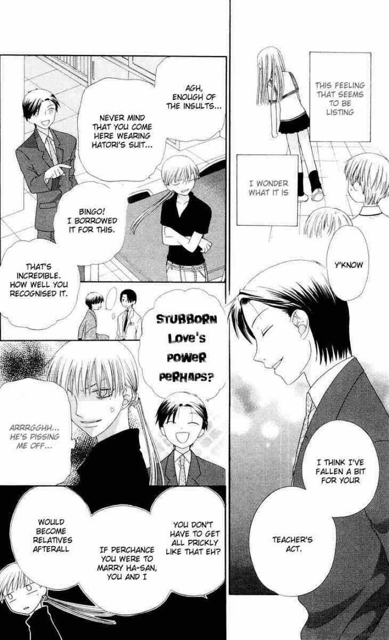 Fruits Basket 71 16