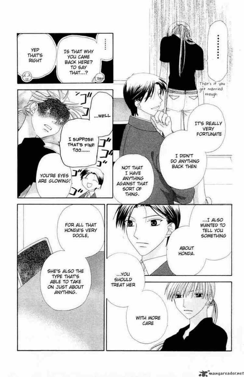 Fruits Basket 71 17