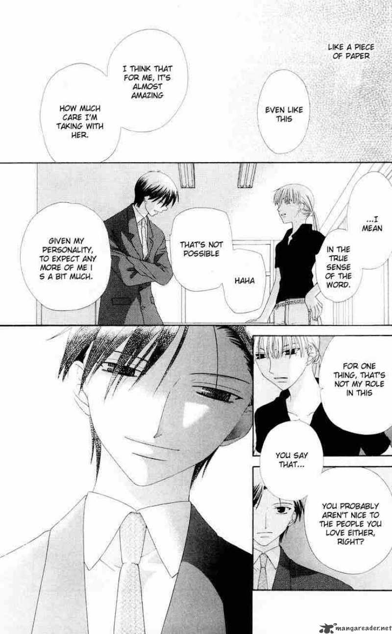 Fruits Basket 71 19