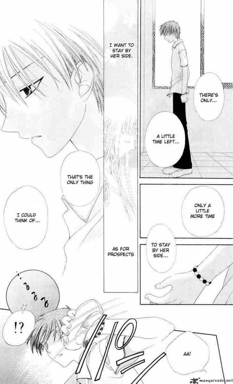 Fruits Basket 71 30