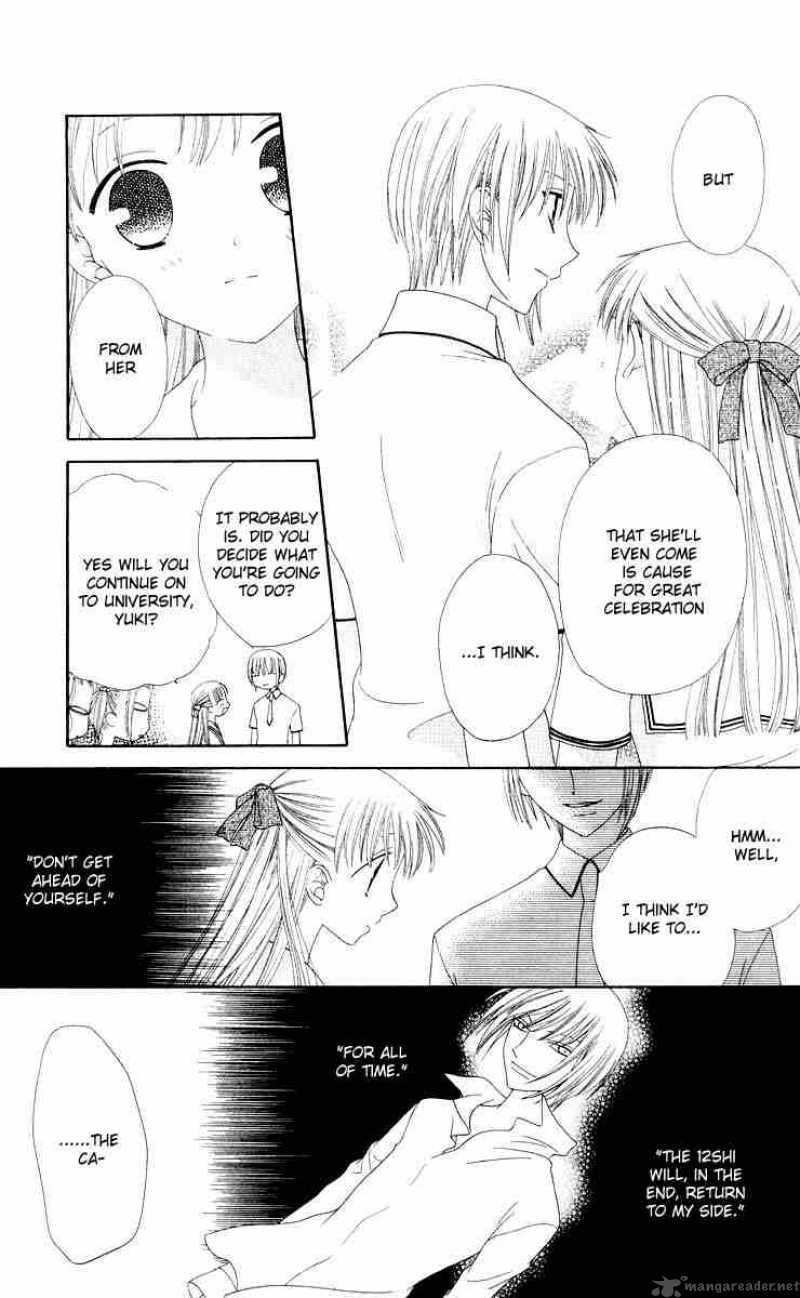 Fruits Basket 71 5