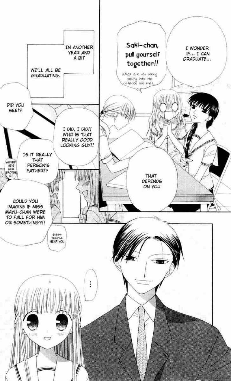 Fruits Basket 71 8