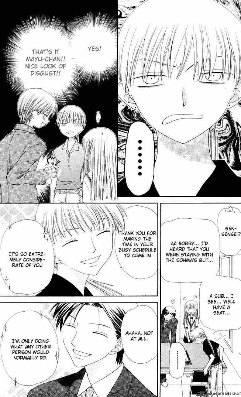 Fruits Basket 71 9