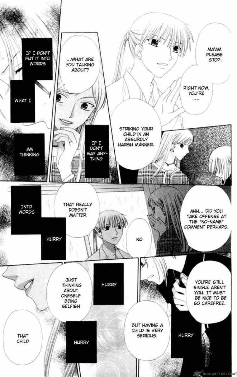 Fruits Basket 72 12