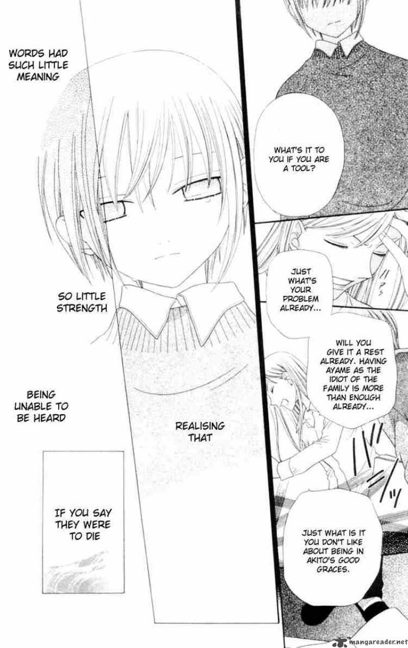 Fruits Basket 72 15