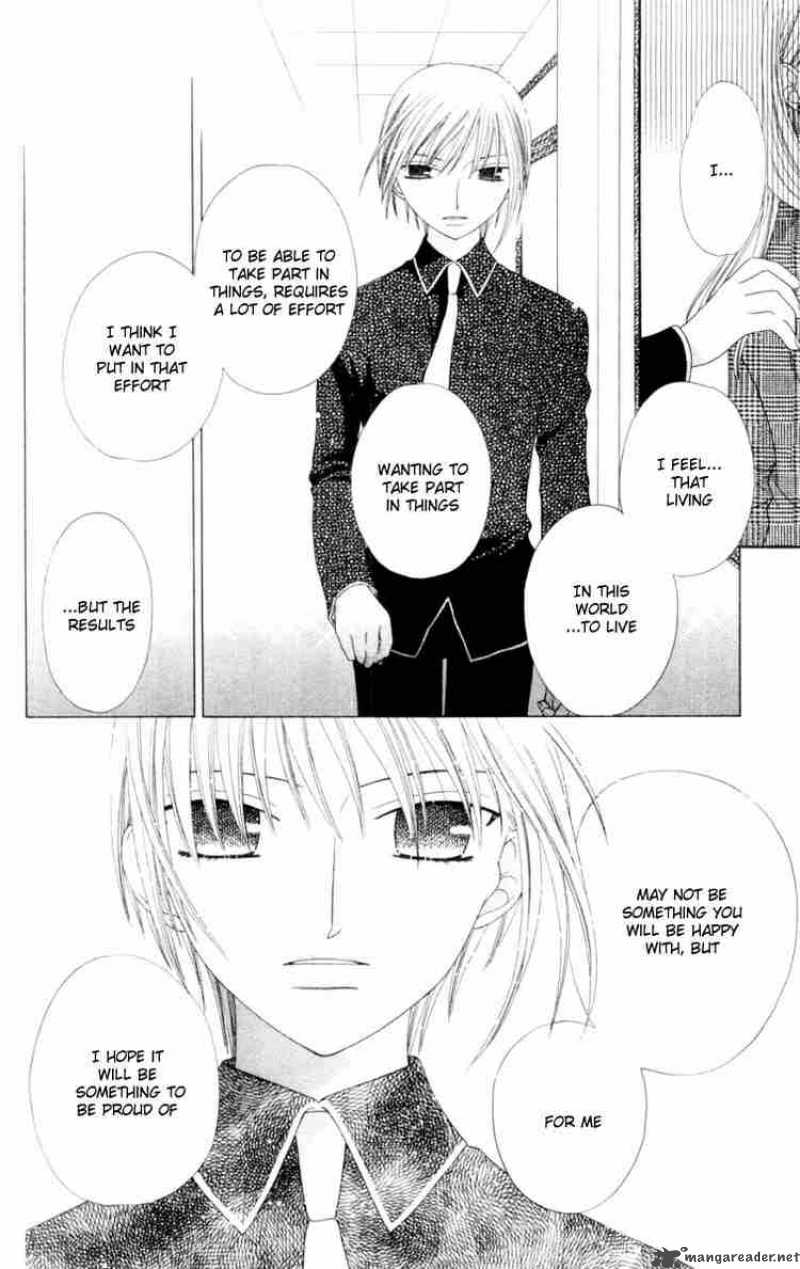 Fruits Basket 72 27