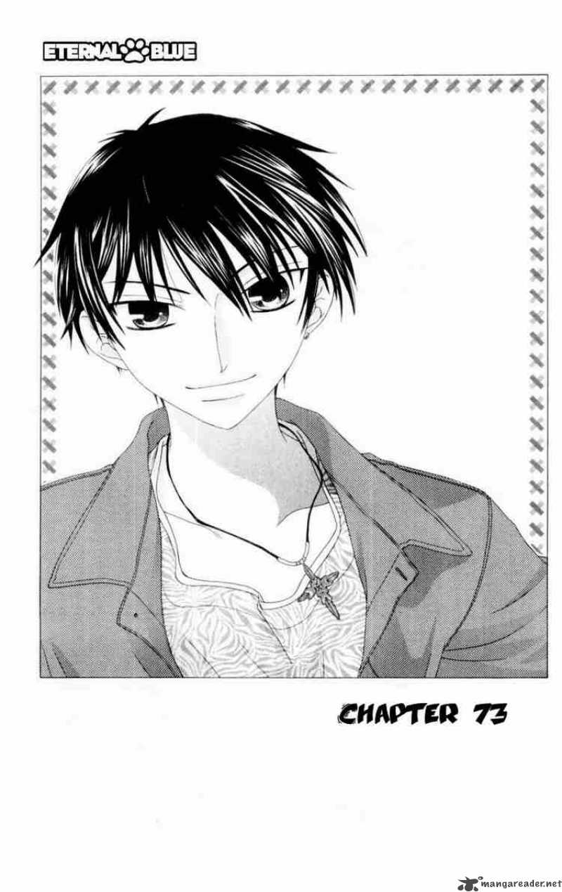 Fruits Basket 73 1