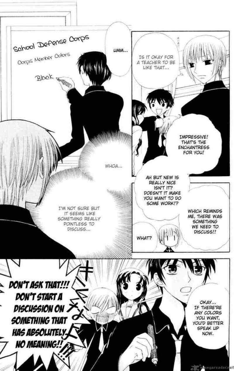 Fruits Basket 73 11