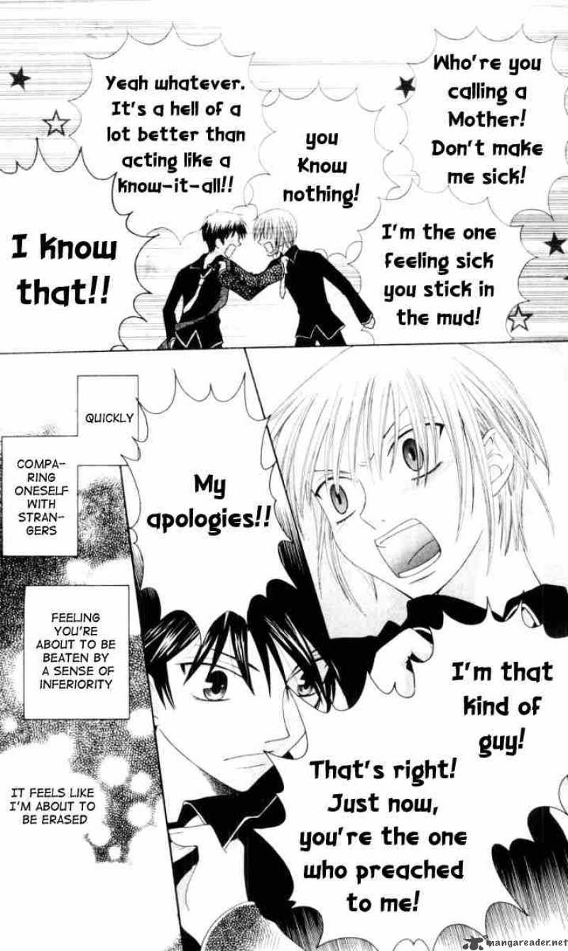 Fruits Basket 73 24