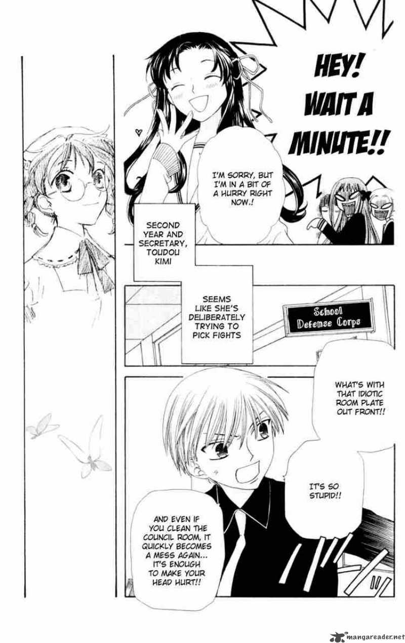 Fruits Basket 73 3