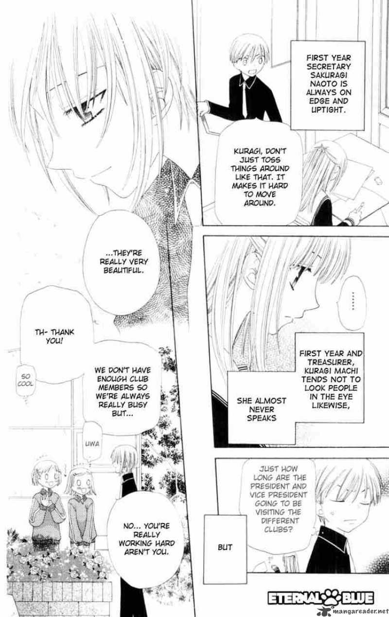 Fruits Basket 73 4