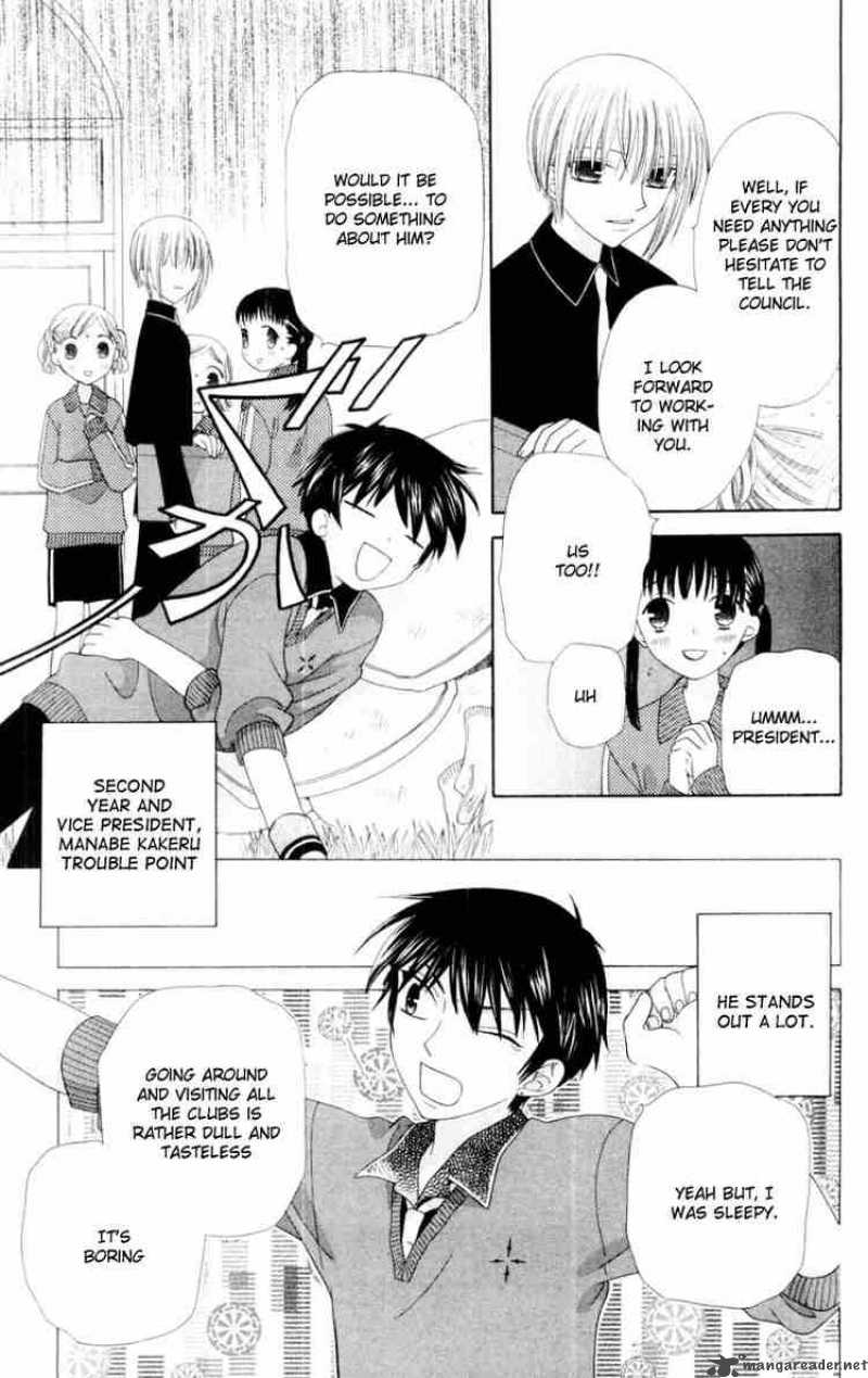 Fruits Basket 73 5