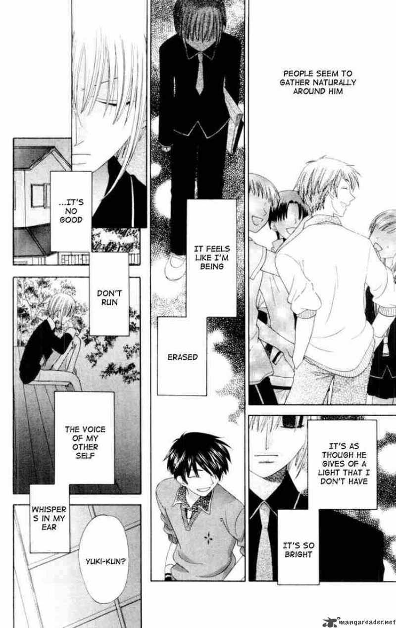 Fruits Basket 73 8