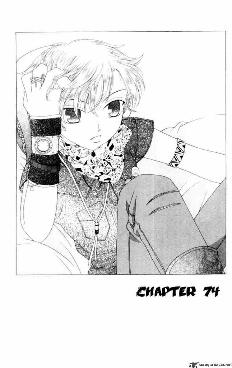 Fruits Basket 74 1