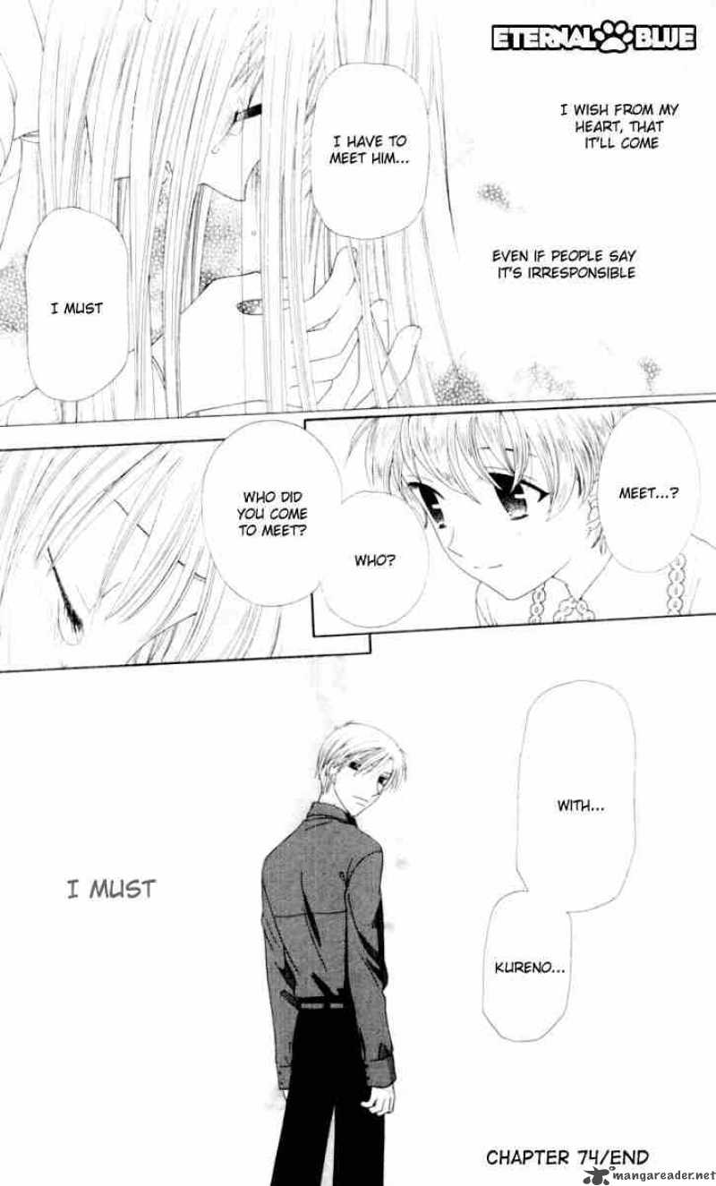 Fruits Basket 74 29