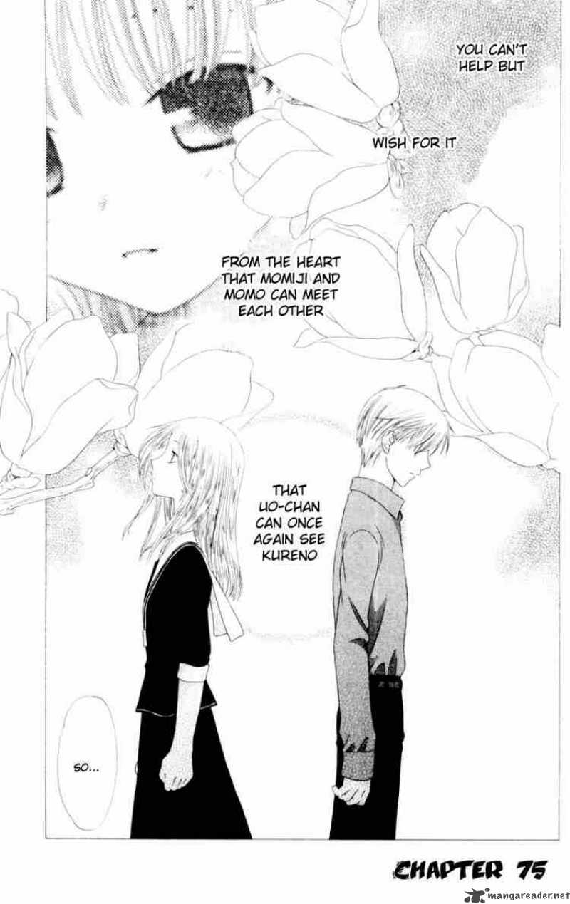 Fruits Basket 75 1