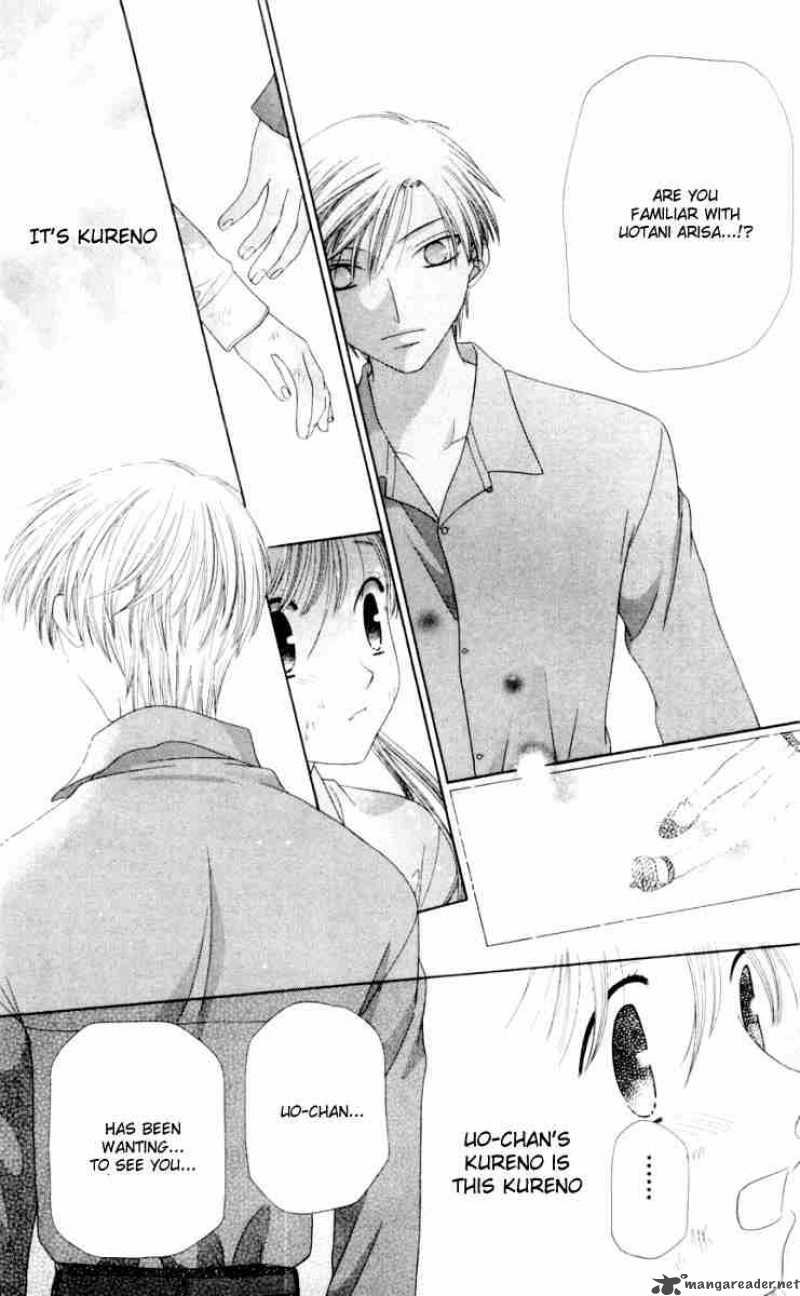 Fruits Basket 75 17