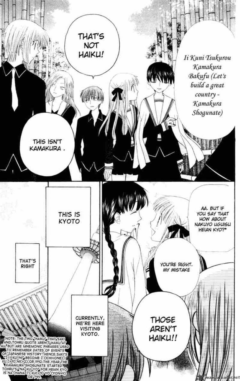 Fruits Basket 76 3