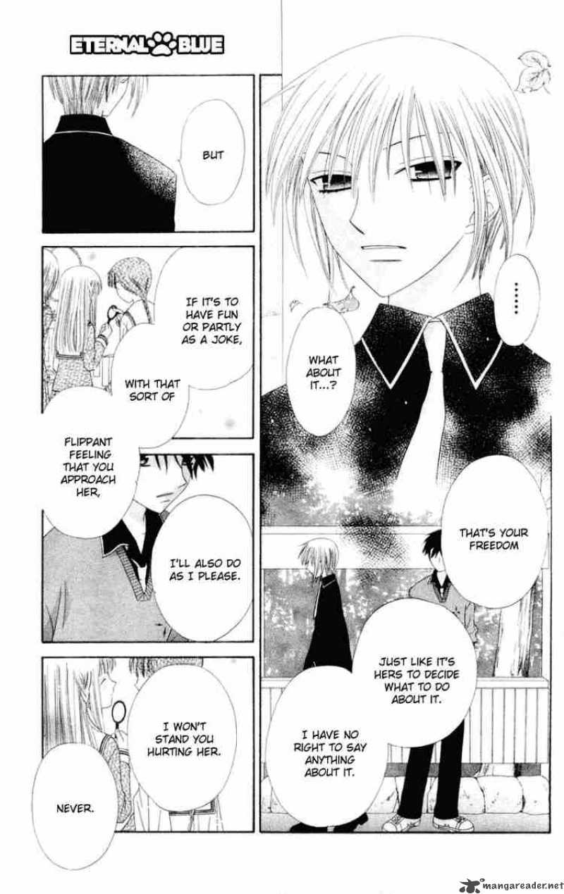 Fruits Basket 77 17