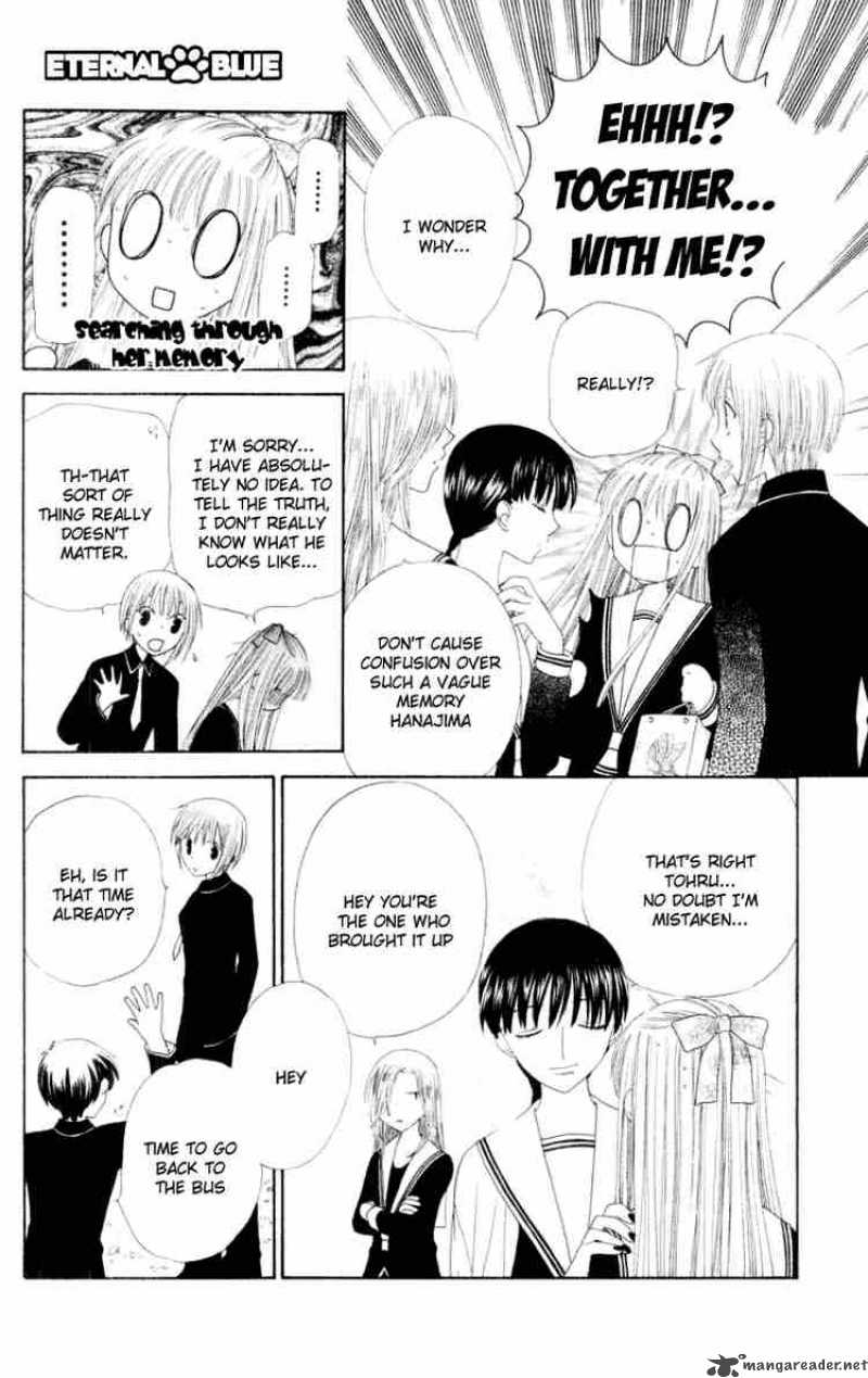 Fruits Basket 77 8