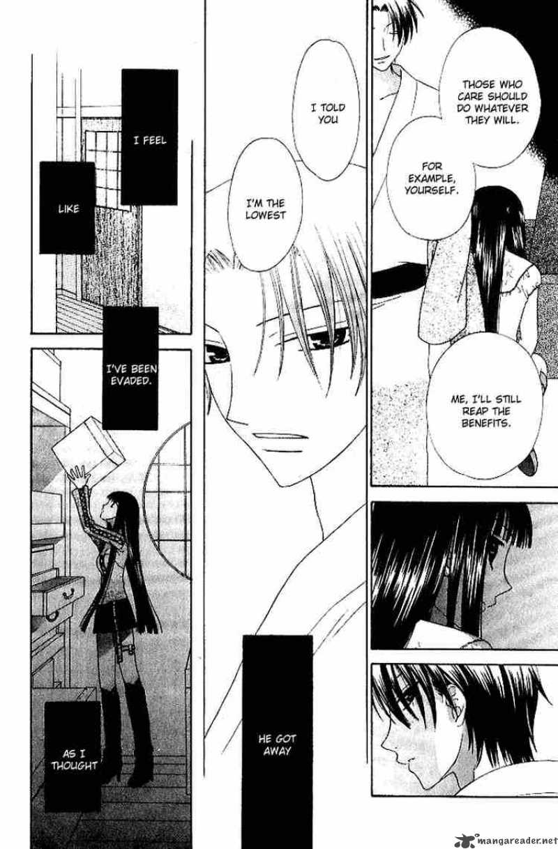 Fruits Basket 78 17