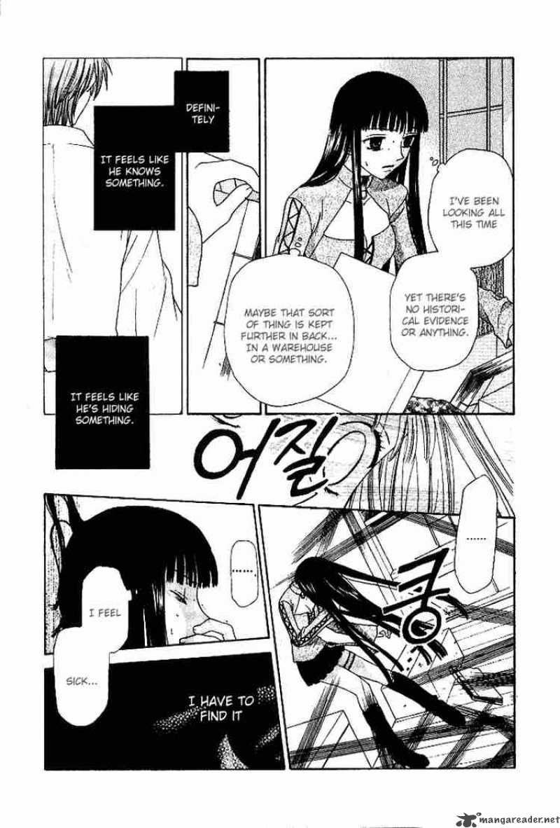 Fruits Basket 78 18