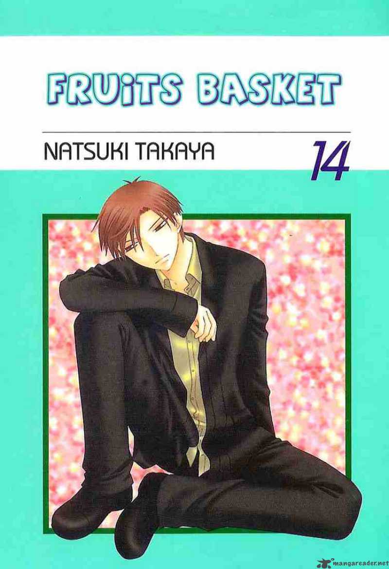 Fruits Basket 78 34