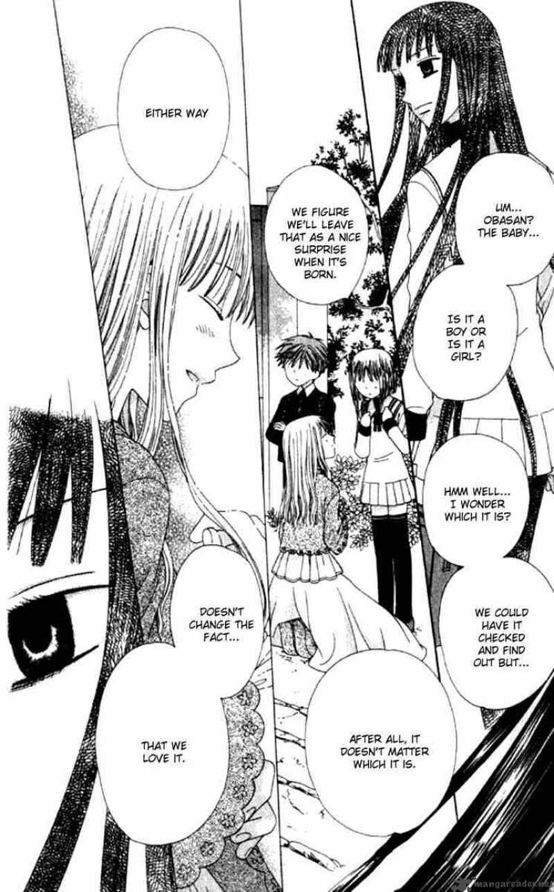 Fruits Basket 78 7