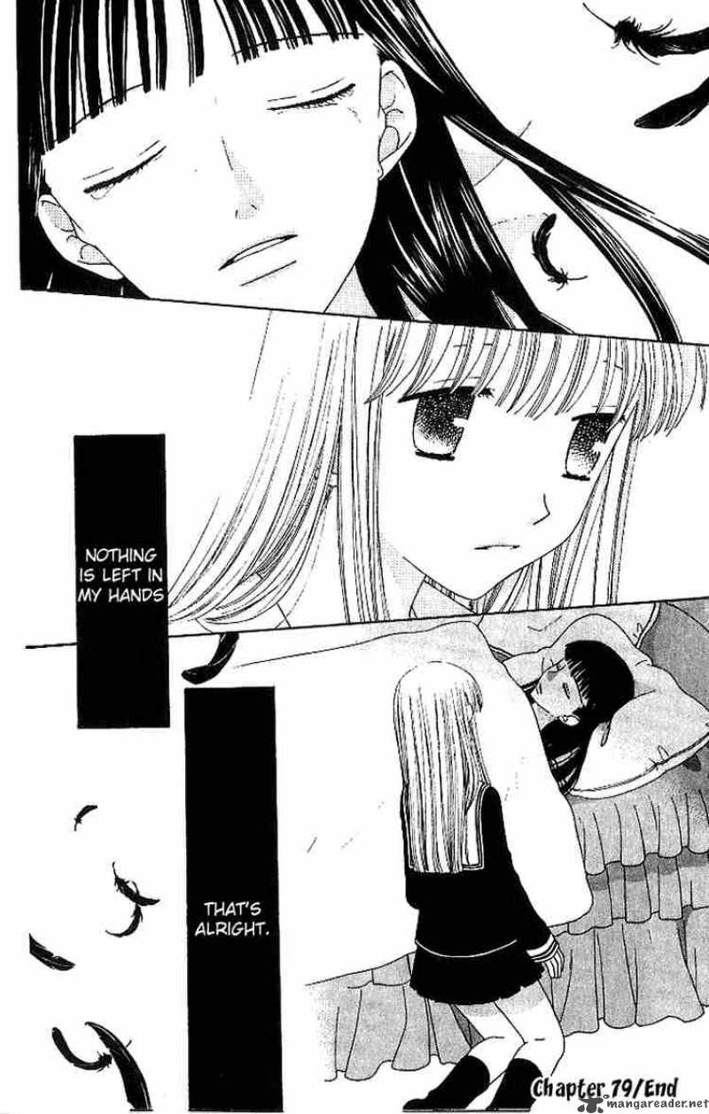 Fruits Basket 79 29