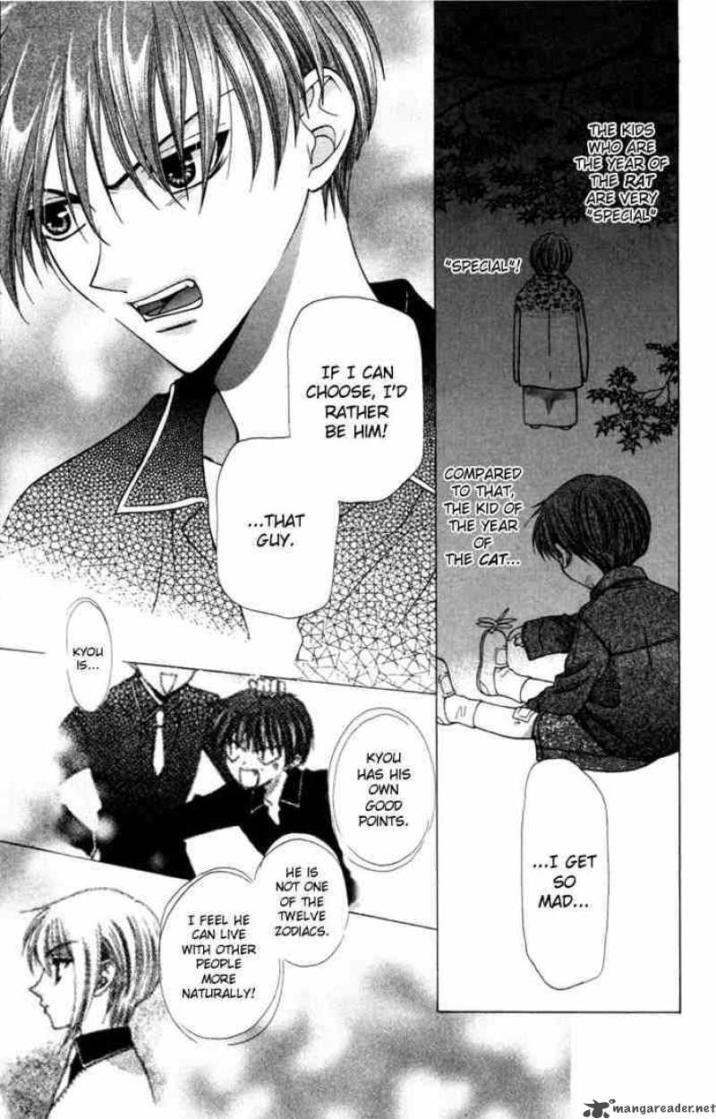 Fruits Basket 8 11