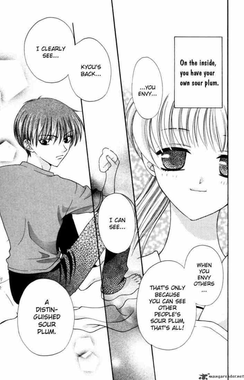 Fruits Basket 8 23