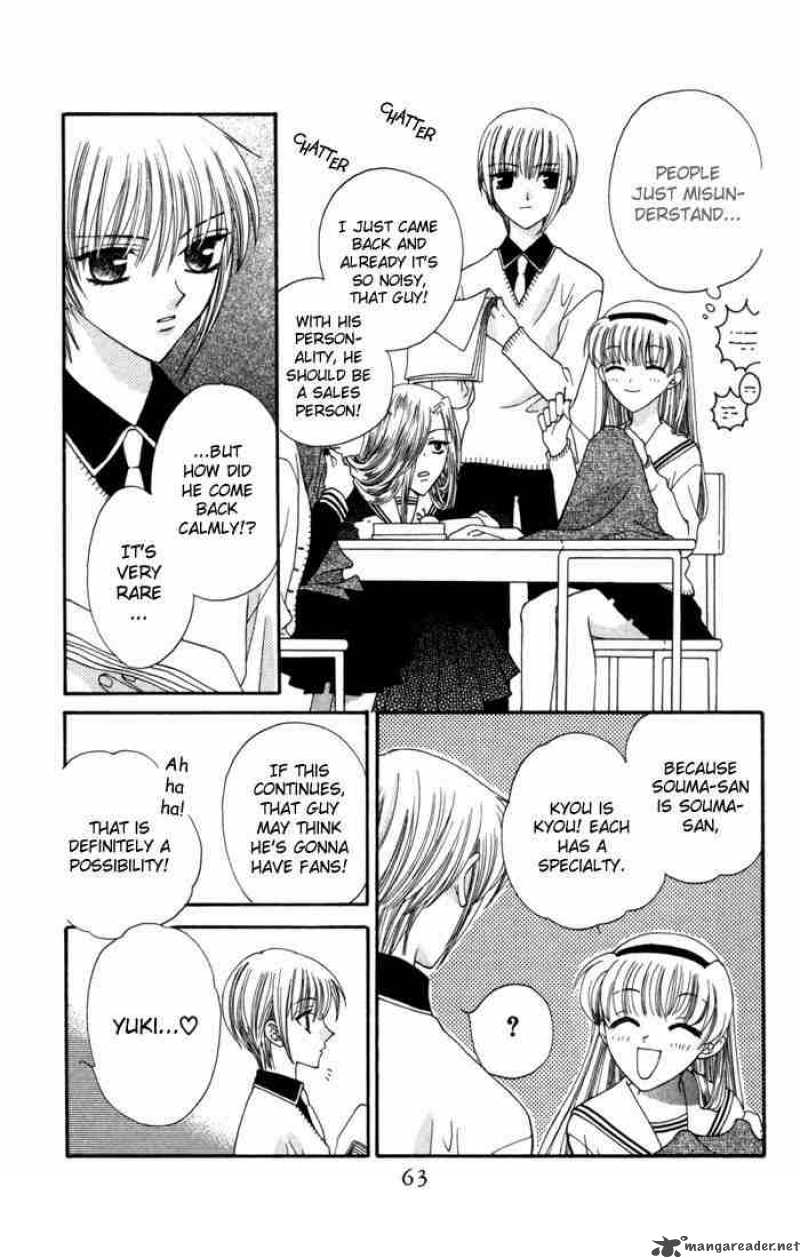 Fruits Basket 8 27