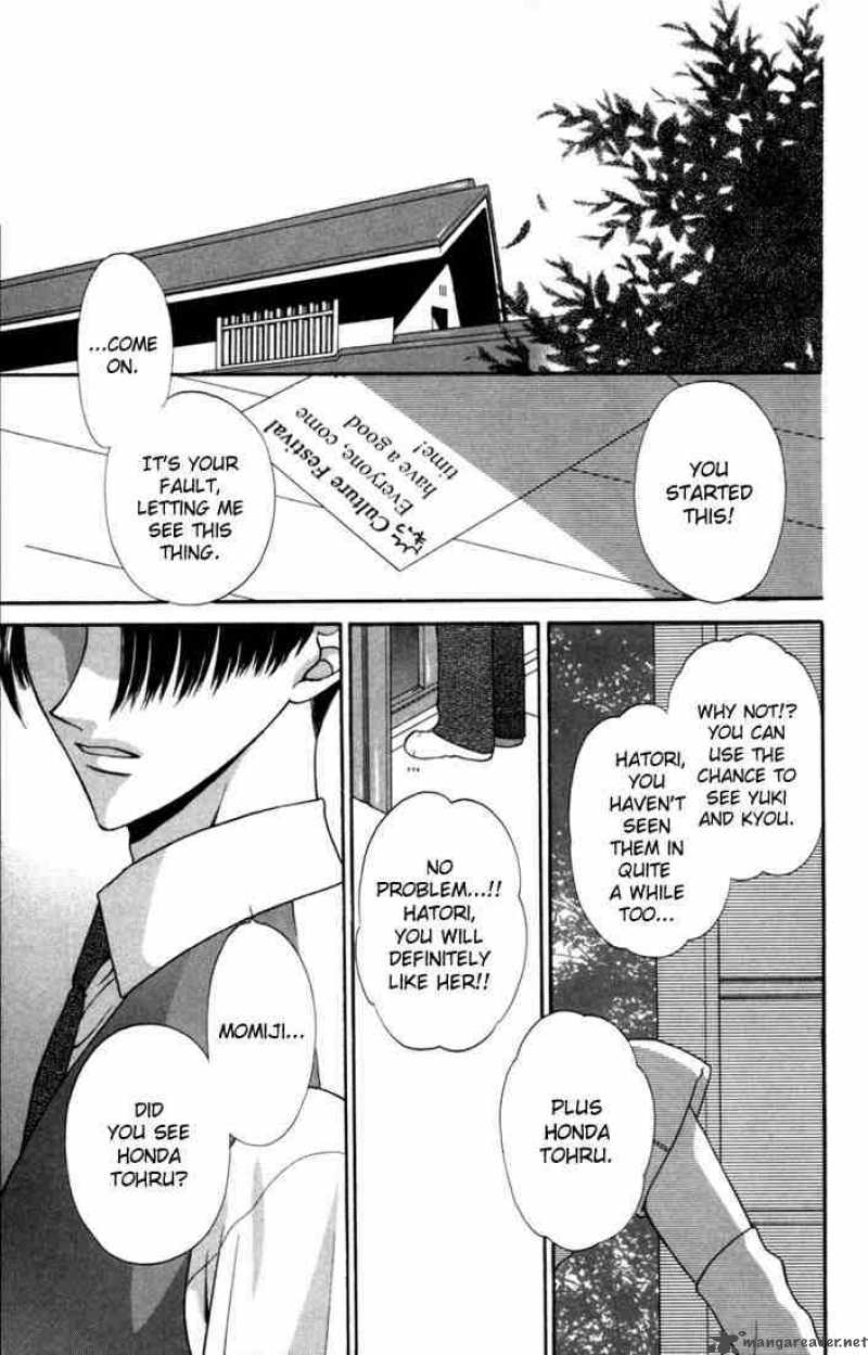 Fruits Basket 8 29