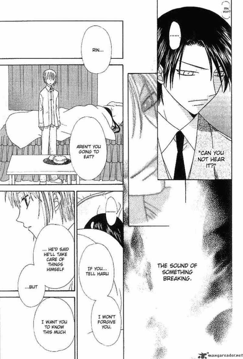 Fruits Basket 80 13