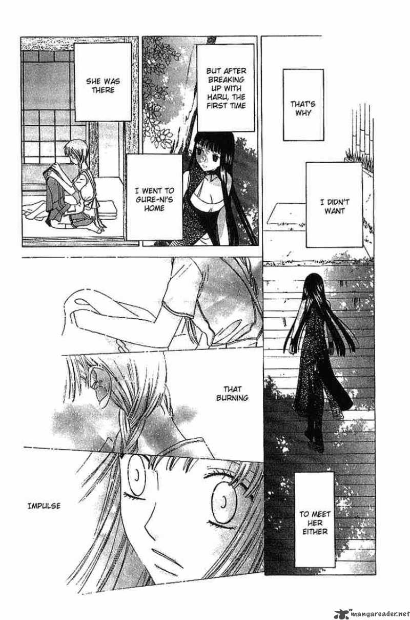 Fruits Basket 80 16