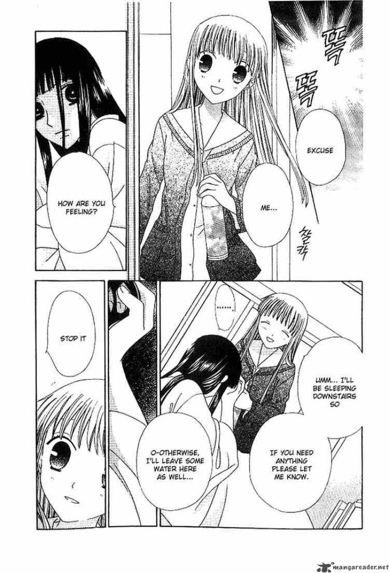 Fruits Basket 80 17